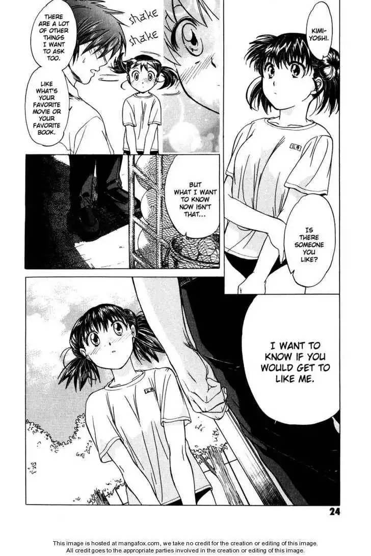 Higurashi no Naku Koro ni ~ Onisarashi Chapter 1 26